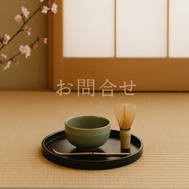 淡交社 「原色茶道大辞典 」「わかりやすい茶道具の見かた」 茶道 茶道具 淡交社 原色茶道大辞典 |本 | 通販 | Amazon