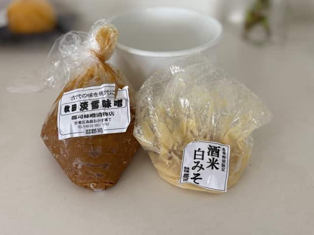 秋田淡雪味噌と酒粕白みそ。茶事懐石の椀物に使うために準備された味噌。